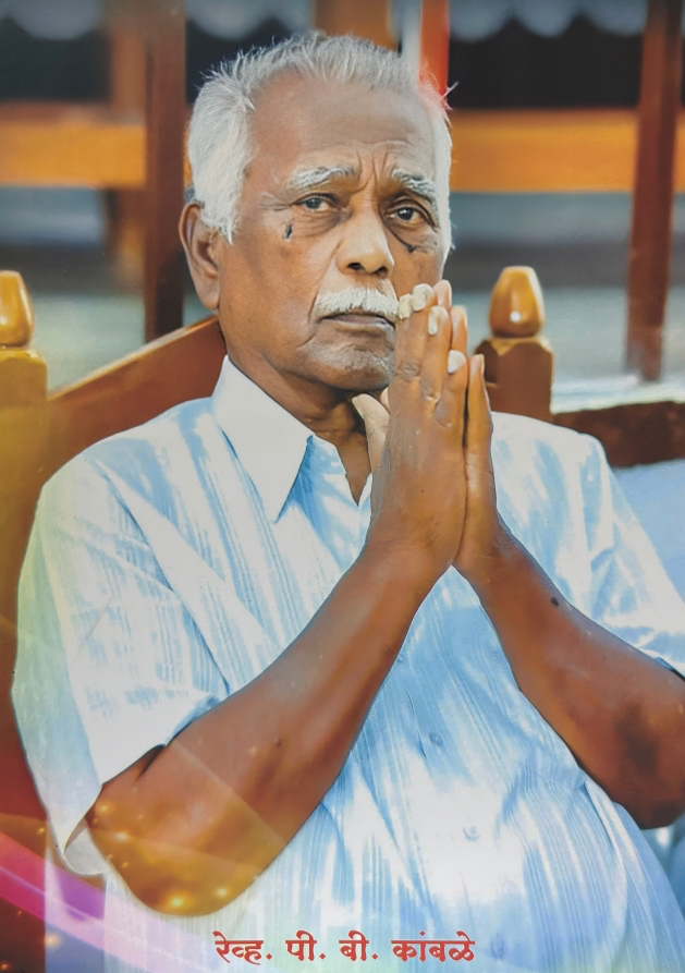 Rev. Kamble's Ministry