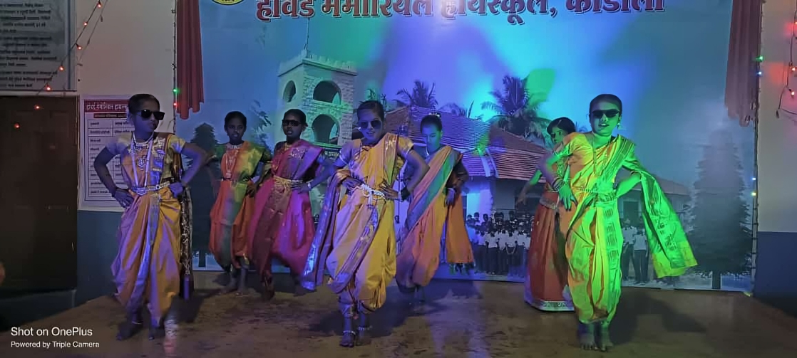 Annual Day