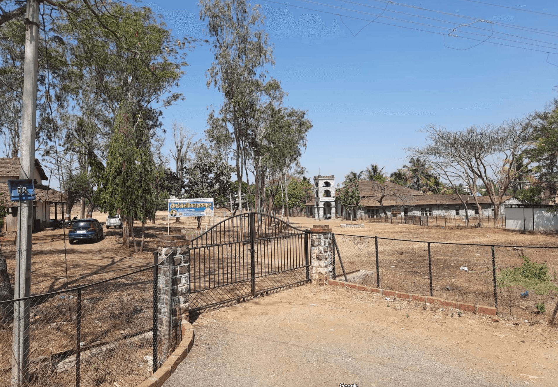 School Entrance