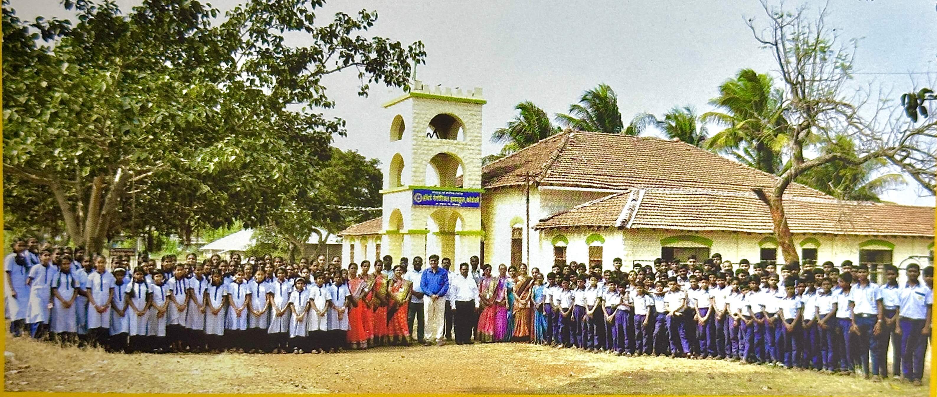 Students in Classroom
